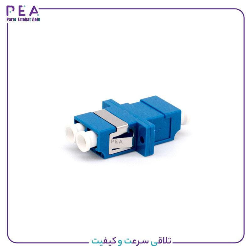 آداپتور فیبر نوری داپلکس