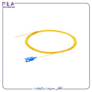 پیگتیل فیبر نوری سینگل مد