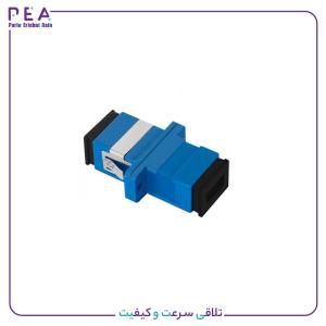 آداپتور فیبر نوری سیمپلکس سینگل مود
