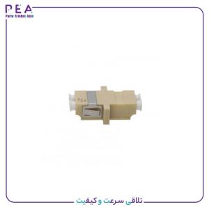 آداپتور فیبر نوری مالتی مود داپلکس