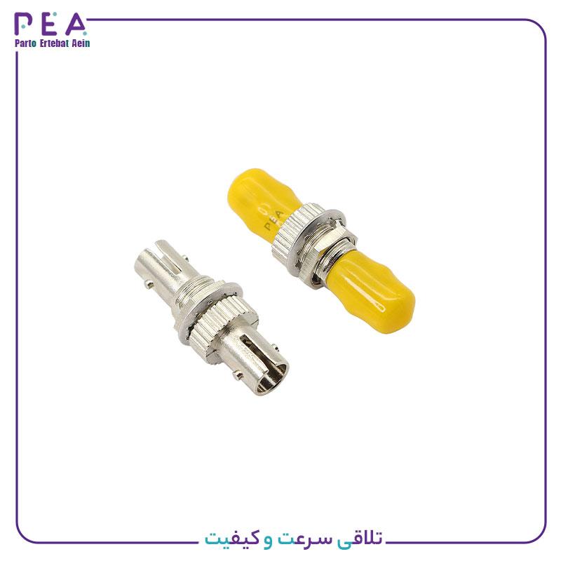 آداپتور فیبر نوری سیمپلکس، سینگل مود