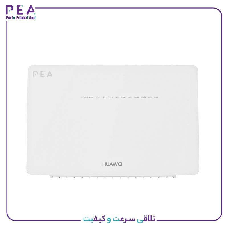 مودم فیبر نوری