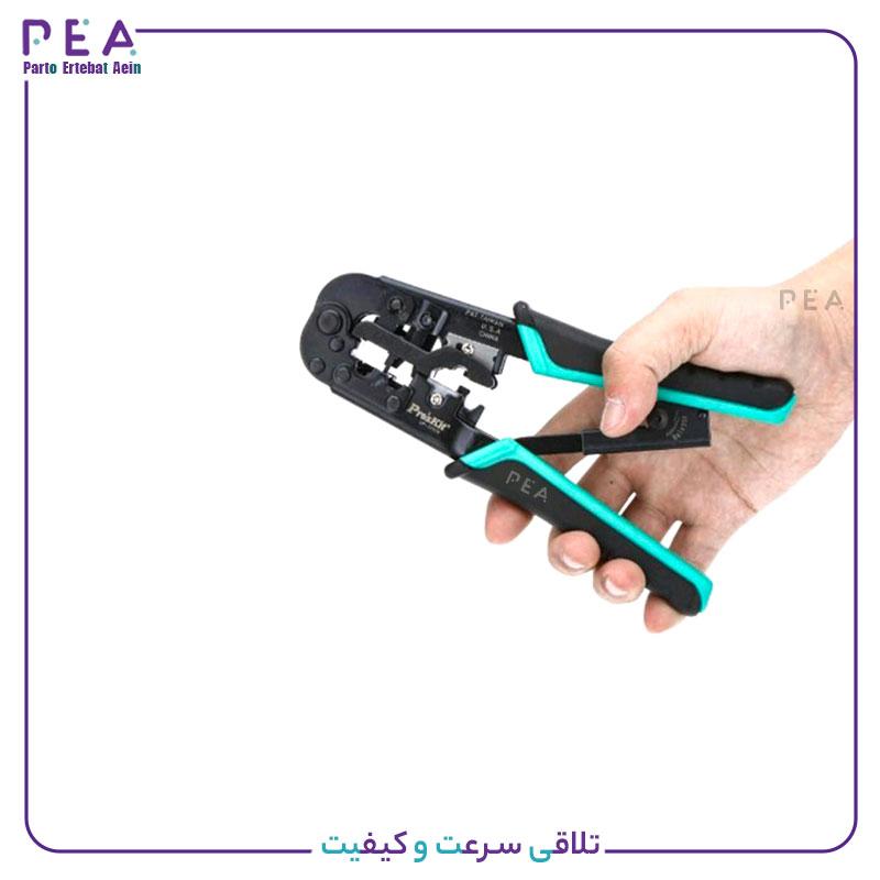 آچار سوکت زن شبکه پروسکیت