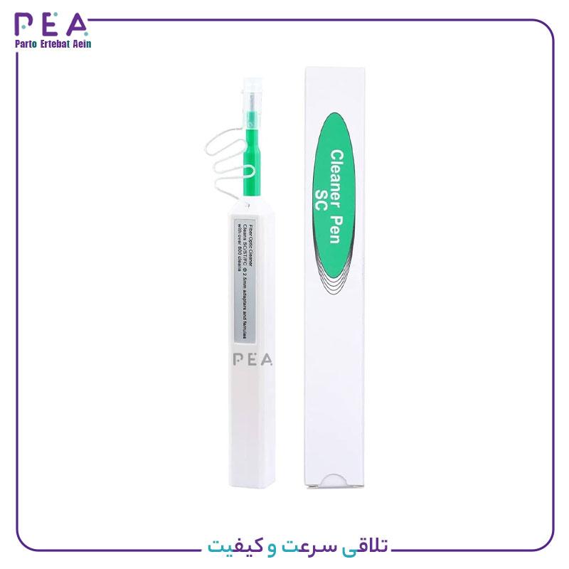 تمیز کننده (Cleaner) قلمی SC