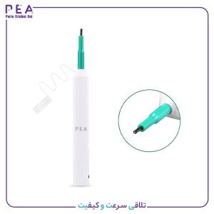 تمیز کننده (Cleaner) قلمی SC - تصویر 3