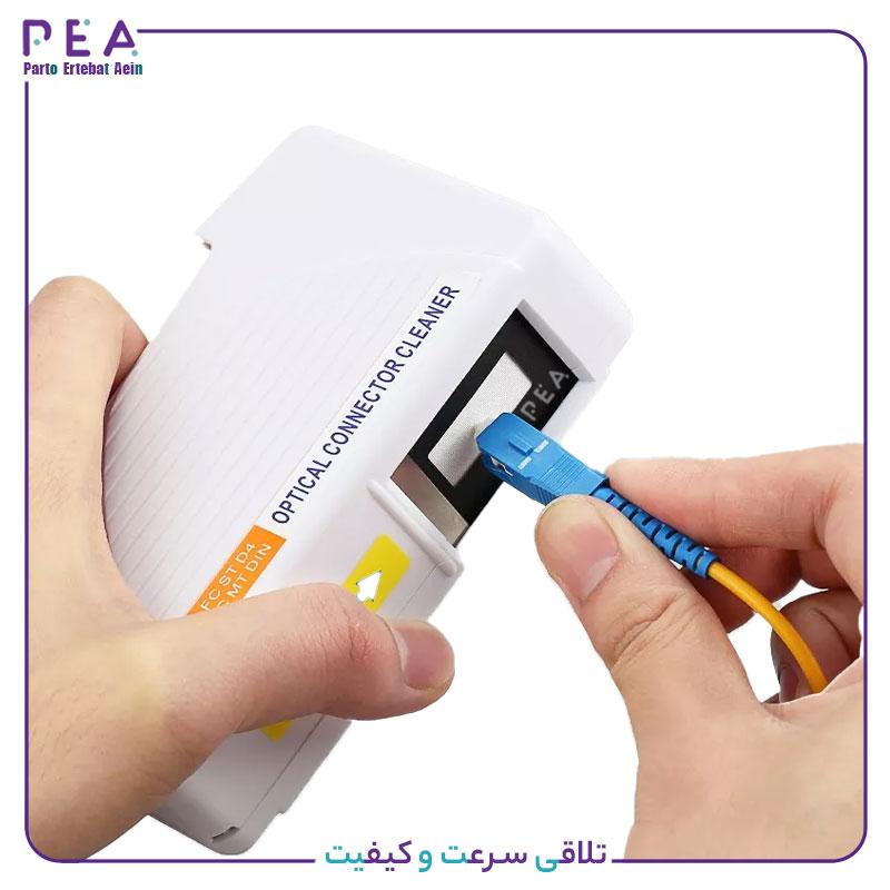 تمیز کننده (cleaner) کاستی