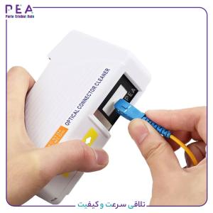 تمیز کننده (cleaner) کاستی