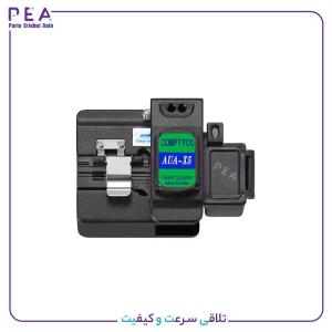 دستگاه کلیور برند COMPTYCO