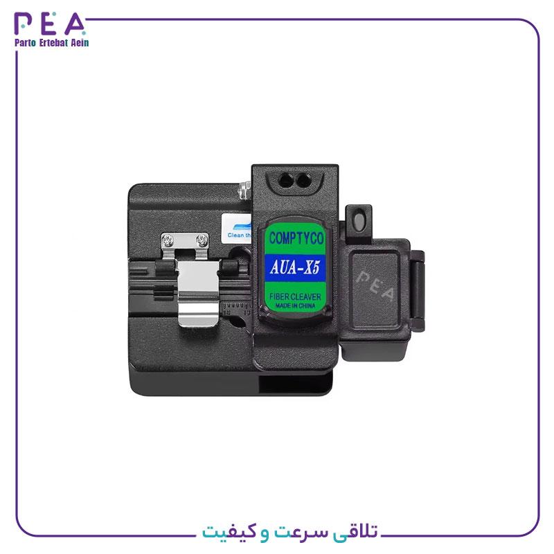 دستگاه کلیور برند COMPTYCO