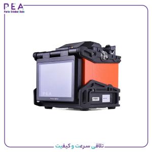 دستگاه فیوژن فیبر نوری اسکای کام