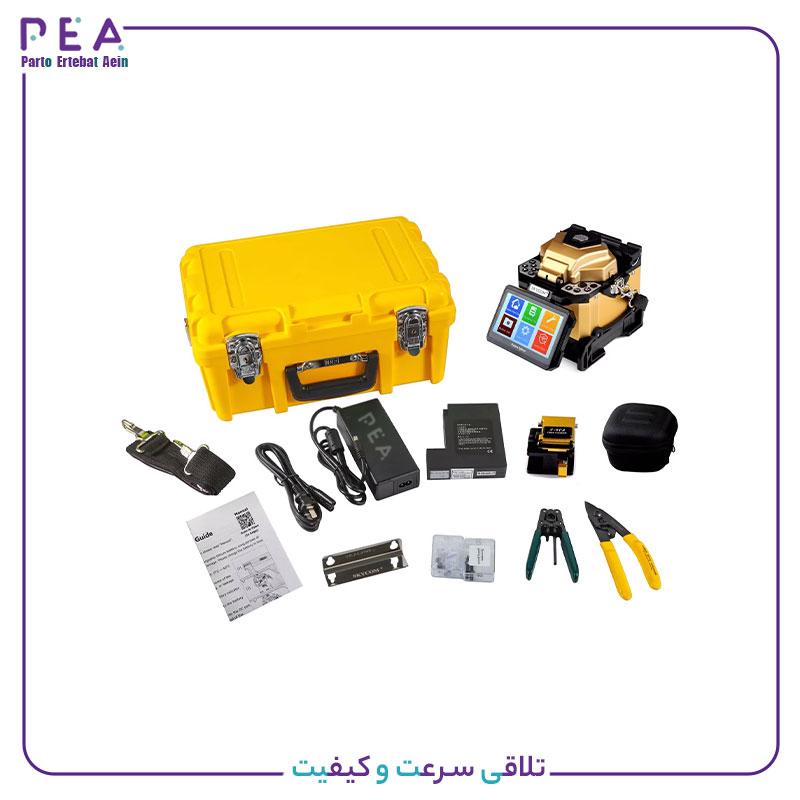 دستگاه فیوژن اسکای کام