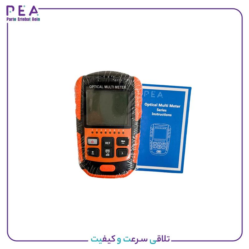 پاورمتر فیبر نوری 