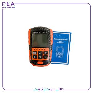 پاورمتر فیبر نوری  تخفیف
