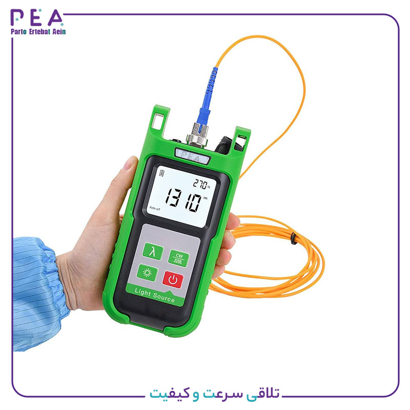 دستگاه اندازه گیری - Optical Light Source