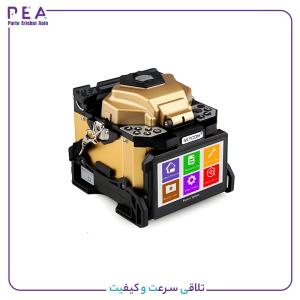 دستگاه فیوژن