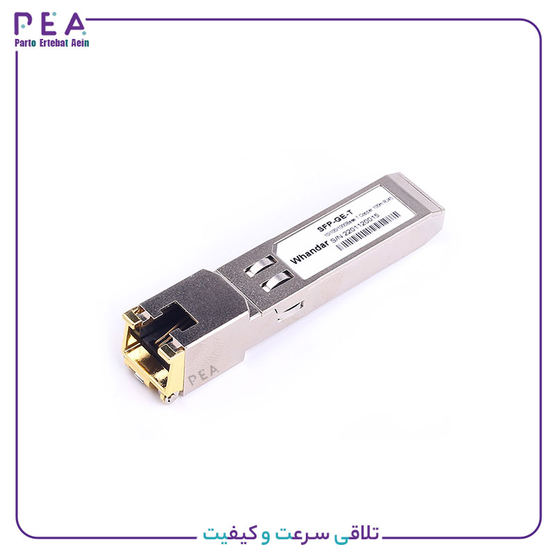 ماژول فیبر نوری سیسکو - SFP-GE-T