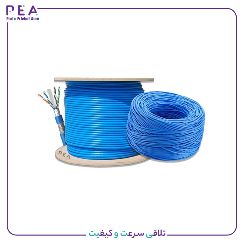 کابل شبکه لگراند - Cat6a UTP 500m LSZH