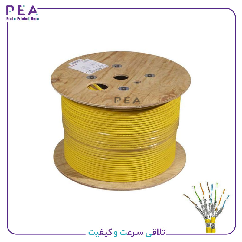 کابل شبکه لگراند - CAT۷ SFTP 305m