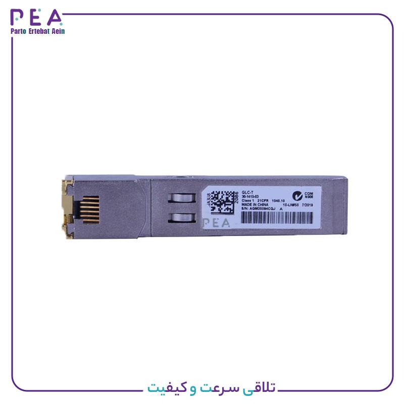 ماژول فیبر نوری سیسکو