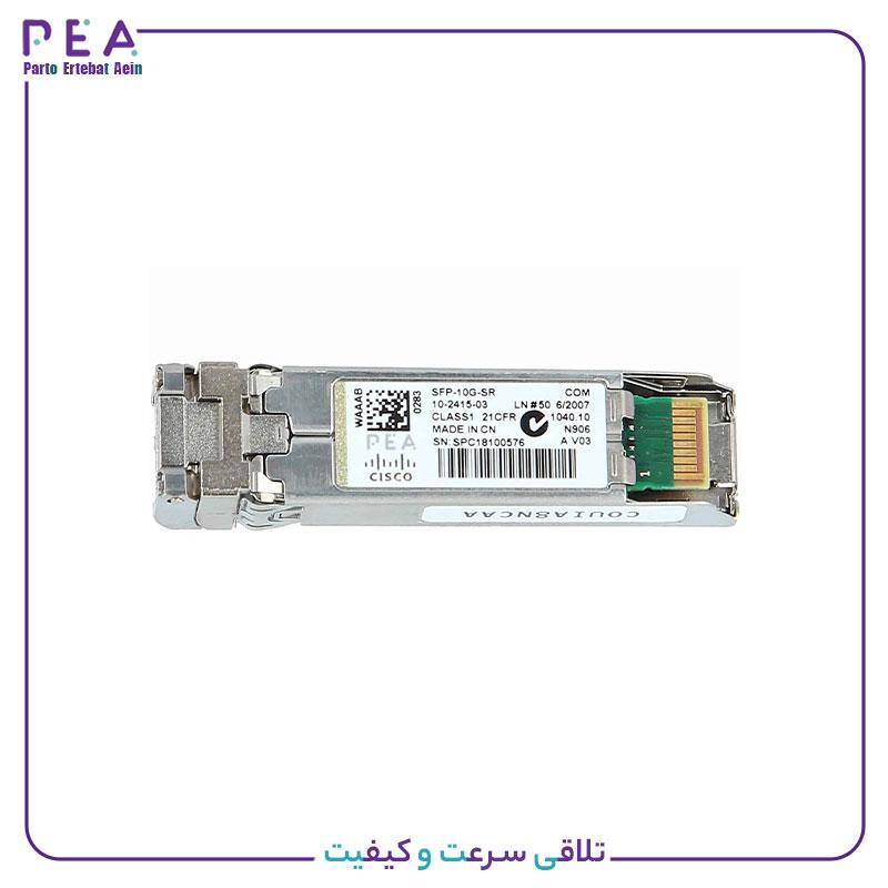 ماژول فیبر نوری سیسکو