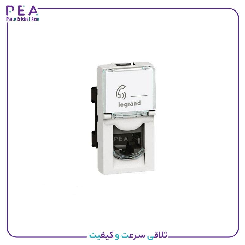 کیستون تلفن باریک لگراند