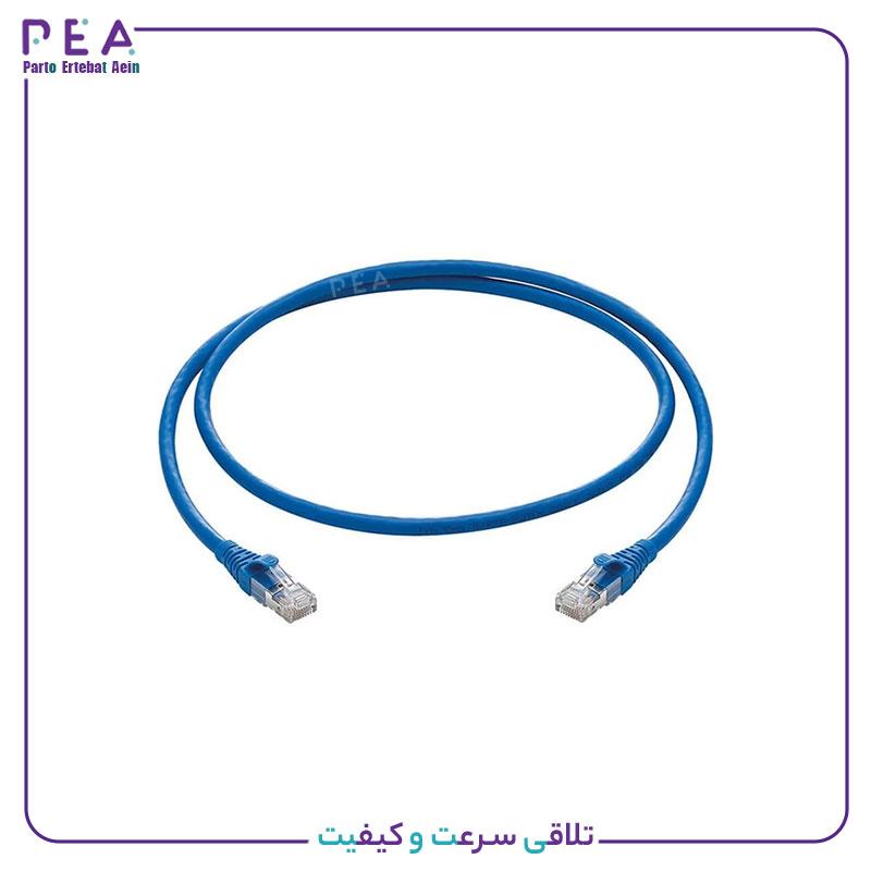 پچ کورد لگراند 2 متری