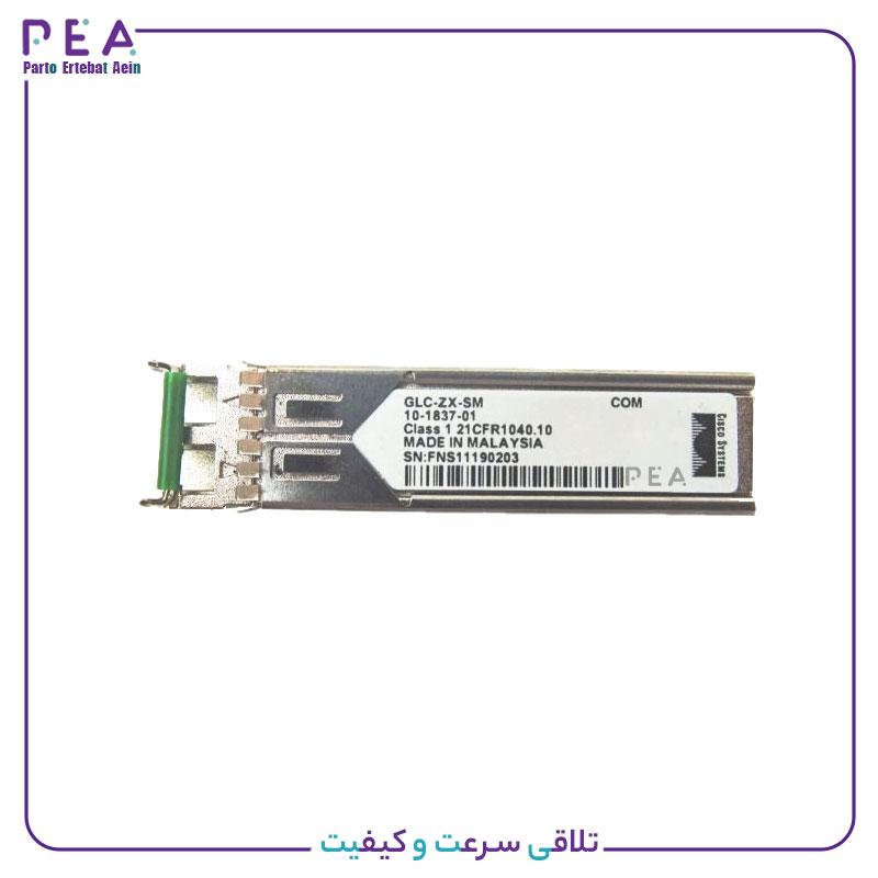 ماژول فیبر نوری سیسکو