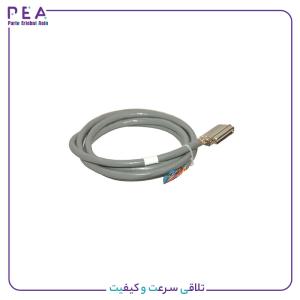 کابل دی اسلم هوآوی