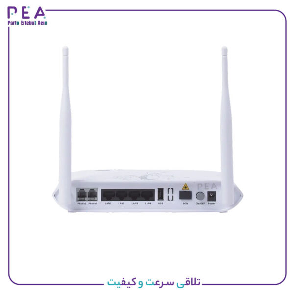 مودم فیبر نوری فایبرهوم AN5506-04-FS