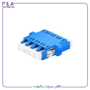 آداپتور سینگل مود فیبر نوری LC LC QUAD