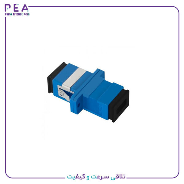 آداپتور فیبر نوری سیمپلکس سینگل مود SC/SC/UPC